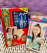 日本製和田竹酢保健貼/日本製Beautylabo簡易濃密泡泡染髮杯(霧灰啡色）/（指甲油只餘N346燈塔回憶最後一支）天然無害 不傷指甲 快乾持久 孕婦小孩可用 Aqua Lala 護甲底油/光面油/
