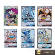 Pokemon Hidden Fates Shiny Ultra Rare / Drampa / Naganadel / Greninja / Kartana / Banette / Noivern / Decidueye