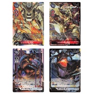 Japanese Digimon Card Shoutmon DX BT5-019 SR/P-SR /Armagedmon BT5-085 SR/P-SR [BT05] Battle of
