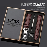 2/24✈Oris Watch Strap Oris Adapted Bracelet Genuine Leather Men and Women Flat Direct Mouth Butterfl