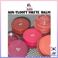 [AOU] Floofy Matte Balm | Velvet Matte Lip & Cheek Multi Balm