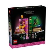 LEGO 75691 Wicked Glinda & Elphaba Bookends Building Kit (1327 Pieces)