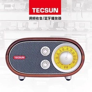 Tecsun/Tecsun BT-60 Walnut Solid Wood Hollow Conditioning Frequency Radio, High Fidelity Bluetooth P