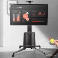 Mobile Floor Stand Cart Remote Control Electric Inch TW85 NB TV 55-85 Suitable for Video Conference 