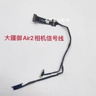 DJI DJI Mavic Air2 Gimbal Camera Signal Cable DJI Air2 Gimbal Camera Coaxial Cable