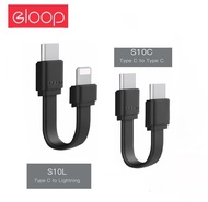 สายชาร์จไอโฟน Eloop S10C สายสั้น ชาร์จเร็ว USB Data Cable C to C Lightning Cable MFi Certified - iPhone Charger Lightning to USB A Charging Cable Cord Compatible with iPhone 14 13 12 Mini Pro Max SE 11 Xs Max XR X 8 7 6 Plus 5S iPad Pro Airpods