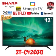 TV LED SHARP ANDROID TV 42 INCH 2T-C42BG1I - Hitam 42 inch
