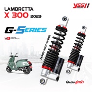 โช๊ค YSS แท้ รุ่น LAMBRETTA  X 300 ปี 2023 โช้คอัพ แบบ G-SERIES