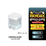 [ราคาพิเศษ 299 บ.] CUKTECH CUBE AC301 หัวชาร์จเร็ว 30W (รองรับ PD3.0 Dynamic 40W) Adapter GaN หัวชาร