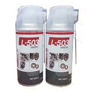 Dầu bôi trơn chống rỉgỉ sét L503 L-503 Hàn Quốc