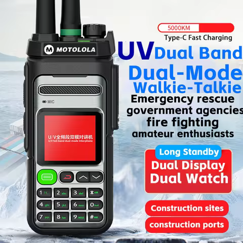 Nationwide permanent use 10W Digital Mobile for IP54 Waterproof UHF/VHF Marine for 4G POC FM/AM Rece
