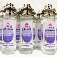 DJS LIFESTYLE 觀塘店 - 🇹🇭泰國製造 JOHNSON’S BABY POWDER 嬰兒爽身粉味清新淡香水 (BEDTIME)【再度返貨】！歡迎親臨我哋網店、觀塘或銅鑼灣門市選購！