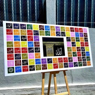 Frame Asmaul Husna (99 Nama Allah) Seni Khat Hiasan Dinding Ruang Tamu Islamic Wall Art Canvas Ready