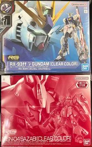 Rg 福岡Nu彩透  加 Rg 沙煞比彩透