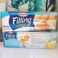 Best seller 2 KG KRAFT Filling Cheese Isian Keju Untuk roti Enak