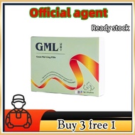 GML Guan Mai Ling Pills, 30 Packs, Supports Blood Circulation Traditionally