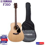 Yamaha F310 กีตาร์โปร่ง พร้อมกระเป๋า