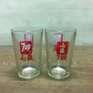 WH0222【四十八號老倉庫】全新 早期 台灣 七喜 7UP 玻璃杯 水杯 180cc 2杯價【懷舊擺飾拍片道具】