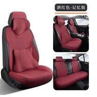 Four Seasons Audi A6l A4l A3l A5 Q6 Q7 Q3 Q2l รถเบาะนั่ง Faux หนัง รถพิเศษเฉพาะฝาครอบที่นั่ง/padding