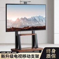 Mobile TV Cart Universal stand for live streaming55 65 75 85 100Inch All-in-One Computer