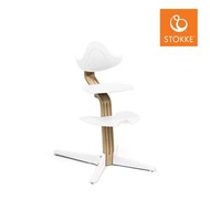 Stokke - Nomi® 成長椅 (橡木系列)