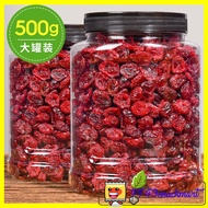 Dried Cranberries (108g/400g) 蔓越莓干 烘培专用 即食连罐 雪花酥原材料 蔓越莓干零食