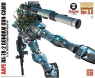 MG 1/100 AAPE RX-78-2 GUNDAM GRN-CAMO