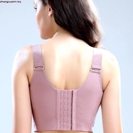 KLAME A/B/C/D/E Seamless Push-Up Rear Six Rows Of Buckles Thin Bra - Size 34-48 KLM394