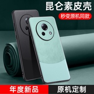 Ốp Lưng Điện Thoại Meizu Lucky08 Bằng Da Siêu Mỏng Bảo Vệ Ống Kính Chống Rơi Cho Nam Và Nữ Cảm Giác 