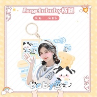 Angelababy Yang Ying Pendant Star Idol Acrylic Keychain Anime Pendant Jewelry Cheering Gift Angelaba