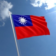 Taiwan Country Flag