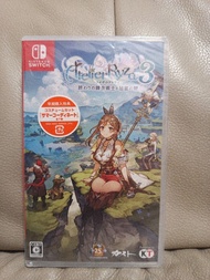 Switch atelier ryza 3 萊莎的鍊金工房3 ～終結之煉金術士與秘密鑰匙