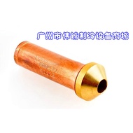 Emerson TIE Valve Core TIO-00X/000/001/002/003/004/005/006 Expansion Valve