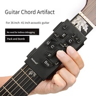 Guitar Chord Press Beginner practice bomb aid play and sing Guitar chord trainer auxiliary exercise