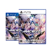 ✜ PS4 / PS5 MACROSS: SHOOTING INSIGHT (เกม PlayStation™ 🎮) (By ClaSsIC GaME OfficialS)