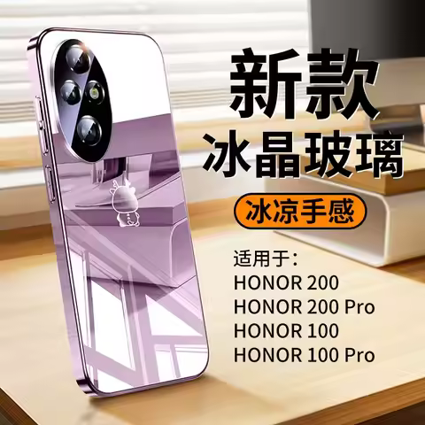 For Honor 200pro Case Luxury Ice Crystal Glass Mirror pc Cover For Honor 200 pro Shockproof Bumper F