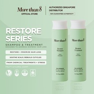 [MORETHAN8 Official] Restore Treatment 300ml | Hair Damage & Split Ends Control | Anti Frizz | For C