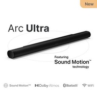 『BLACK FRIDAY限時優惠』Sonos Arc Ultra 旗艦Soundbar (2色)