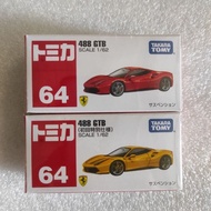 TOMICA REGULAR 64 1/62 FERRARI 488 GTB RED YELLOW/