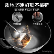 V5HAHousehold Double-Ear Old-Fashioned Cast Iron Pot Large Iron Pot Gas Stove Iron Wok Thickened Flat Wok