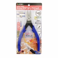 [Hardware King] Tax Included Japan 3.PEAKS Hill Ultra-Thin Long-Blade Model Pliers SPN-145S Plastic 