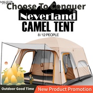 Outdoor tent ♞NEVERLAND Khemah Unta Camel Tent Khemah Camping Waterproof Camping Tent Waterproof Cam