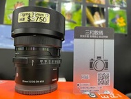 Sigma 35mm f2 極新 行貨 for sony 可用消費卷