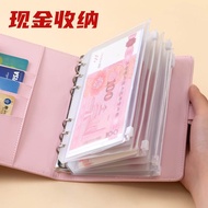 Money Storage Bag Cash Management Children Family Bills Detachable Loose-leaf Coin Purse Financial N