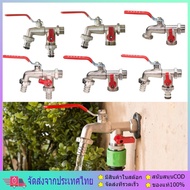 Uone Garden Two-Way Faucet 2-Way 2-Way 2-Valve 2-Way Size 1/2 Inch Best Seller Good To Use