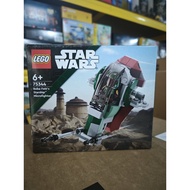 [MrBrickHunt] Lego 75344 Boba Fett's Star Ship Microfighter Star Wars New