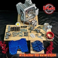 ฝาสูบ4วาล์ว Exciter ฝา RG Exciter ฝาเอ็กไซเตอร์ใส่WAVE125 ใบวาล์ว19/22 21/24 22/25 และ 24/27 สามารถร