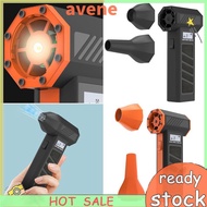 Air Blower Cordless Multipurpose Jet Fan Rechargeable Jet Dry Blower 130000RPM