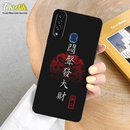 Case SAMSUNG A20S [SM-A207F] - Eksotik - Casing SAMSUNG A20S - Bahan Lentur Premium - Kesing SAMSUNG