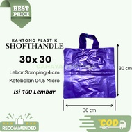 [100 Pcs] Softhandle Plastic Bags Size 30 x 30 - HD Shopping Bags Size 30 x 30 Plastic Bag/s